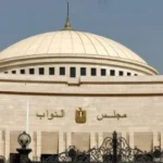 202601040926222622 420 150x150