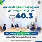 321416 4547a11c 1a4a 4d21 97e7 5a7981f8fcc7 150x150