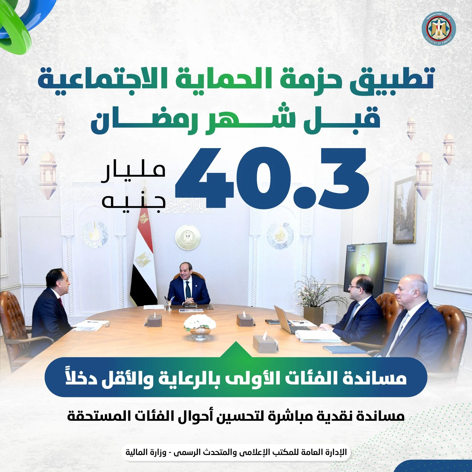 321416 4547a11c 1a4a 4d21 97e7 5a7981f8fcc7