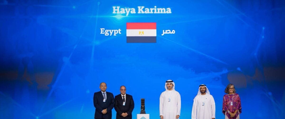 FB IMG 1770343642681 1200x500