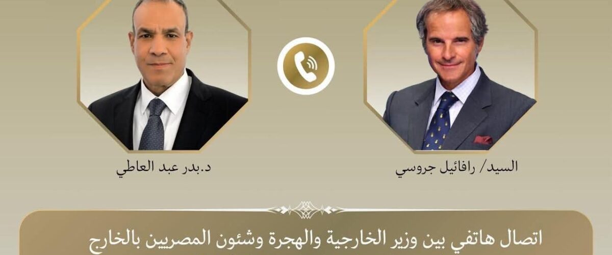 FB IMG 1770344126558 1200x500