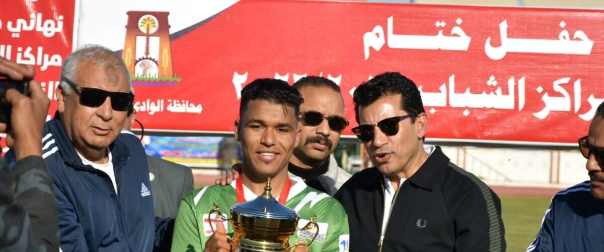 FB IMG 1770345399704 1200x500