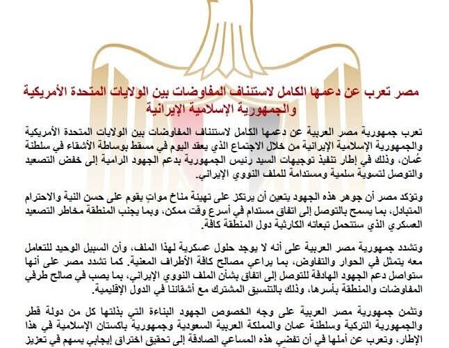 FB IMG 1770376878927 646x500