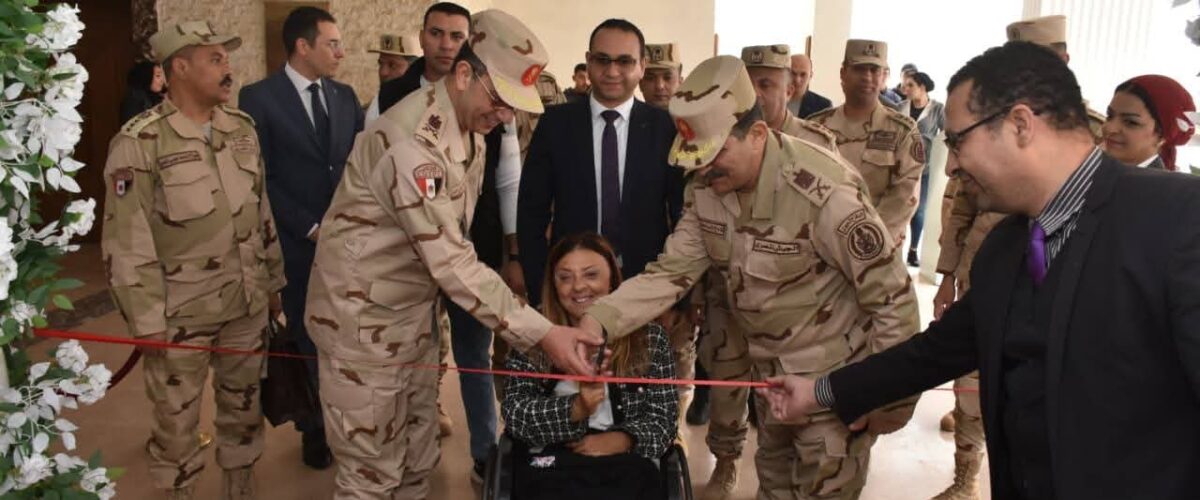 FB IMG 1770377205128 1200x500