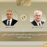 FB IMG 1770377489186 150x150