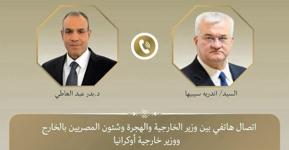 FB IMG 1770377489186 960x500