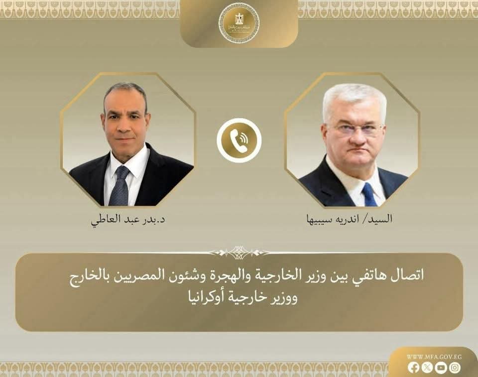 FB IMG 1770377489186