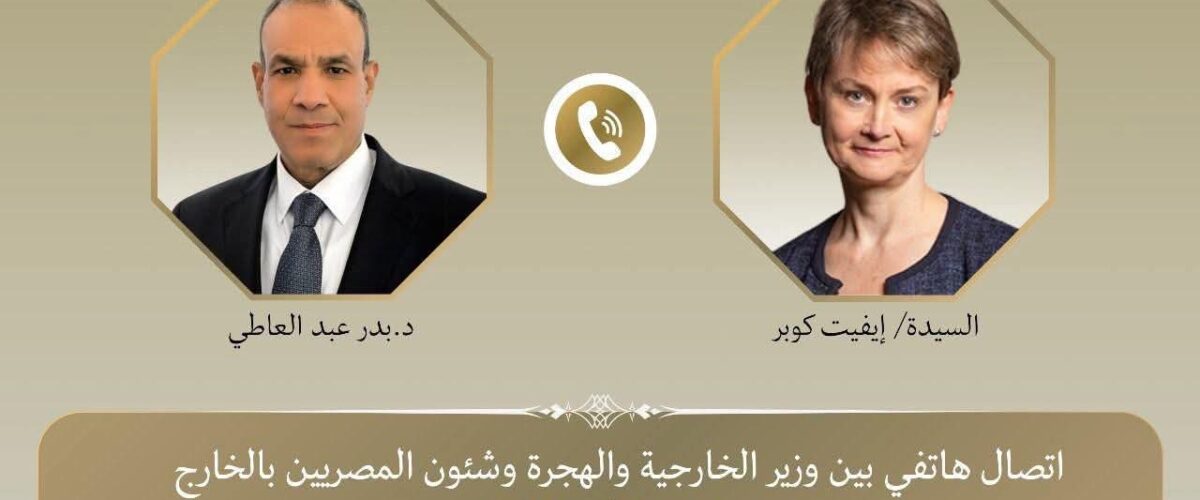 FB IMG 1770378115088 1200x500