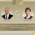 FB IMG 1770378115088 150x150