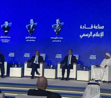 FB IMG 1770853498736 360x320