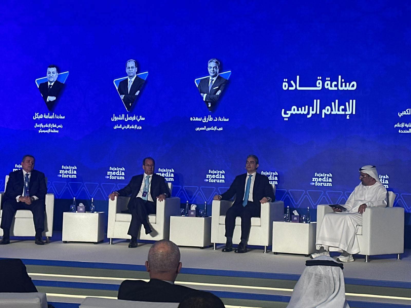 FB IMG 1770853498736