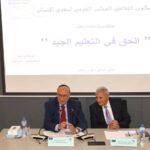 IMG 20260210 WA0027 150x150