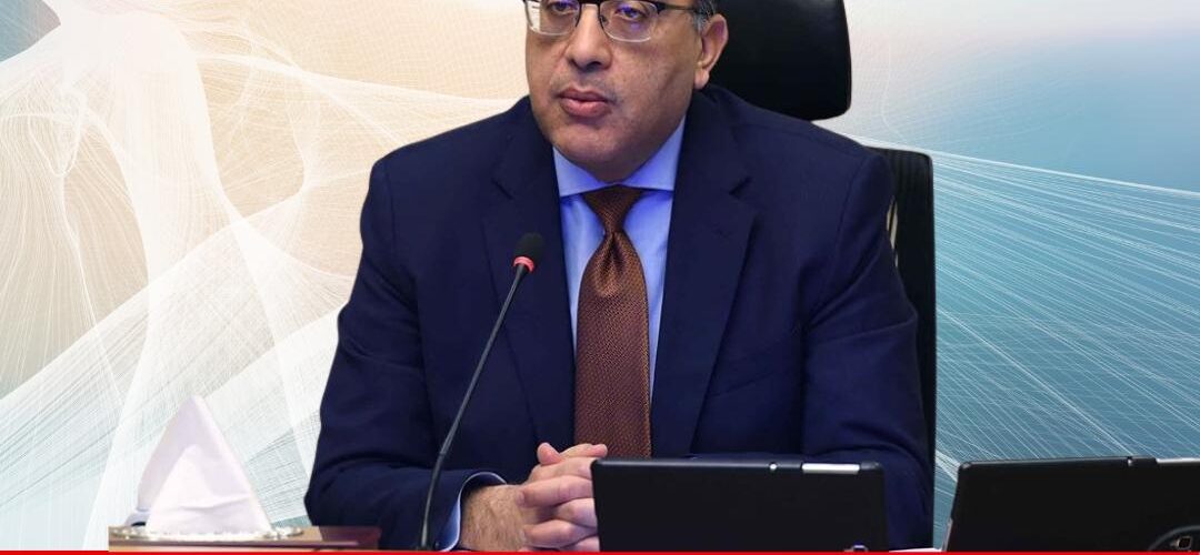 IMG 20260212 WA0041 1080x500