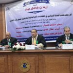 IMG 20260215 WA0018 150x150