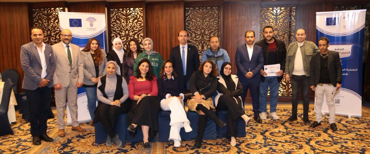 IMG 20260217 WA0119 1200x500