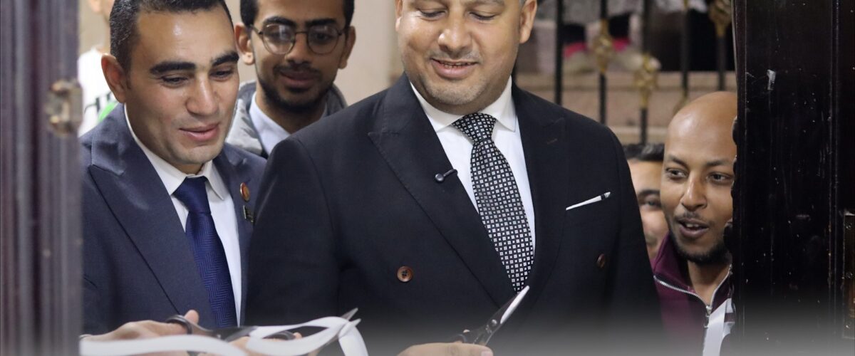 IMG 20260218 WA0019 1200x500