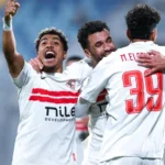 الزمالك 150x150