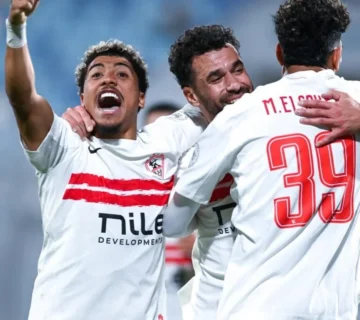 الزمالك 360x320