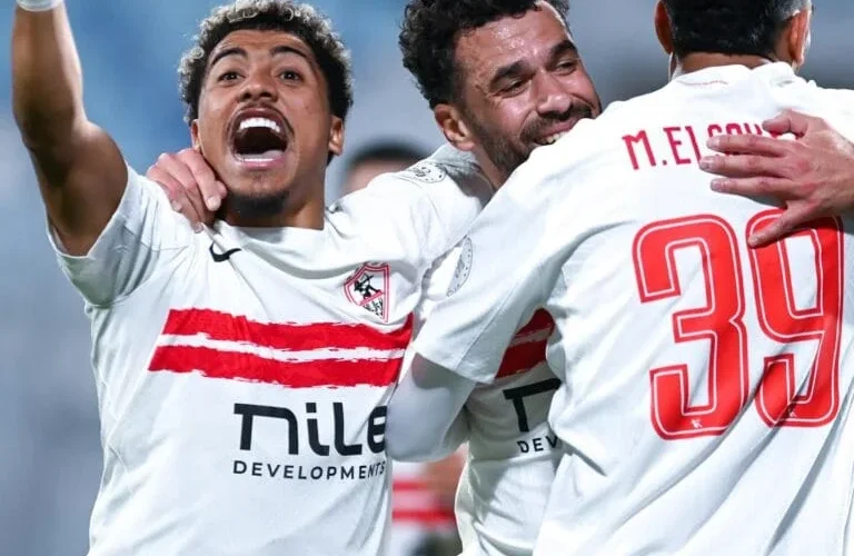 الزمالك 768x500