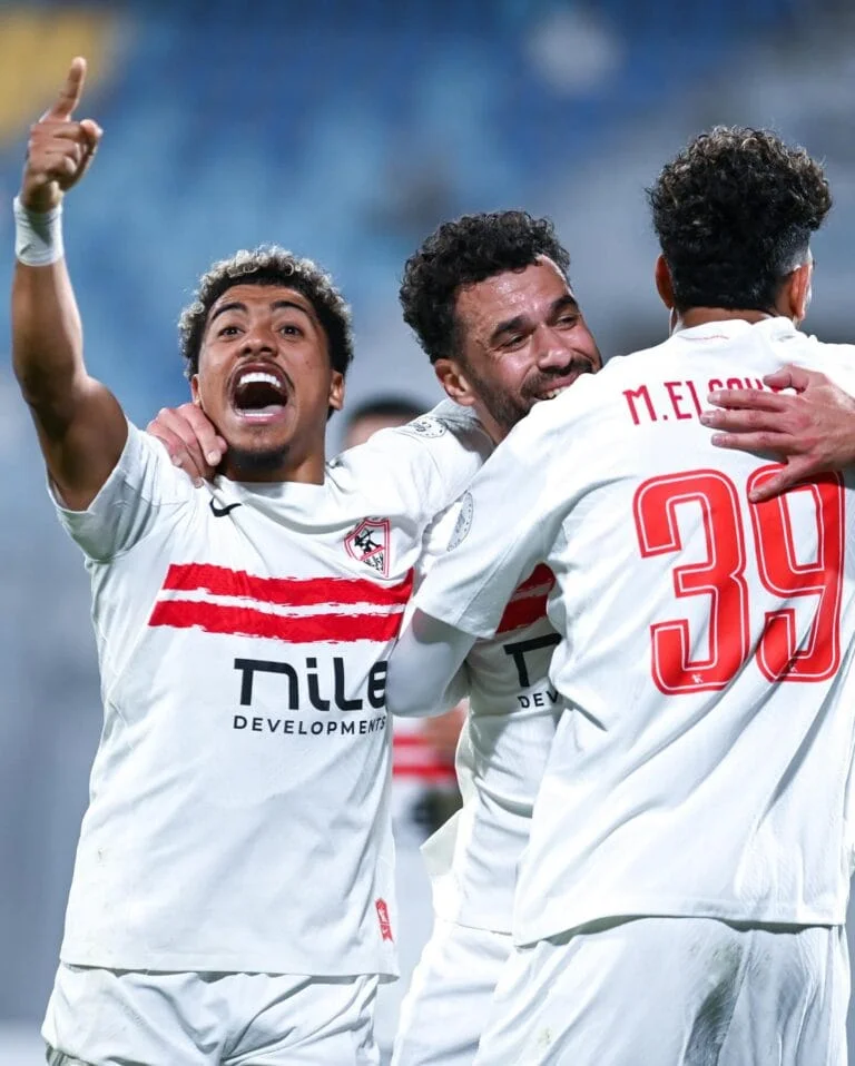 الزمالك