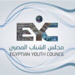 الشباب 150x150