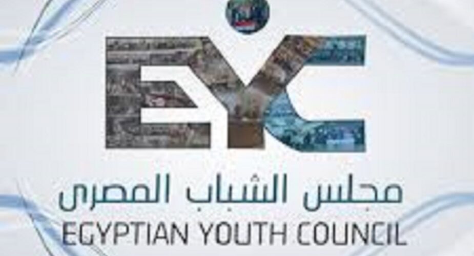 الشباب 925x500