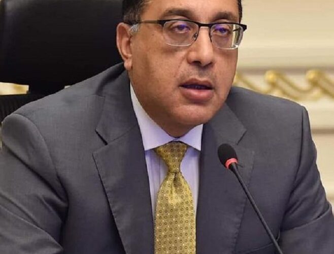 مدبولي 658x500