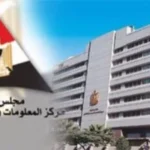 20201110071307137 150x150