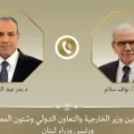 202603020219251925 227 150x150