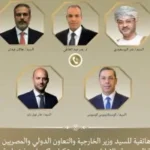 20260324084909499 247 150x150