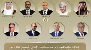 20260324084909499 247 360x200