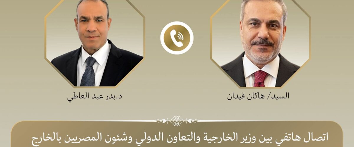 FB IMG 1772746715219 1200x500