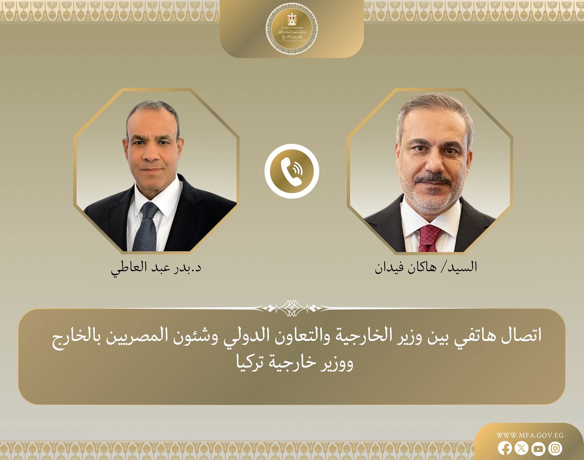 FB IMG 1772746715219