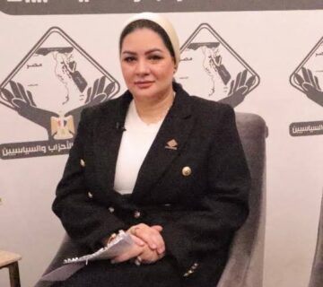 IMG 20260311 WA0046 360x320