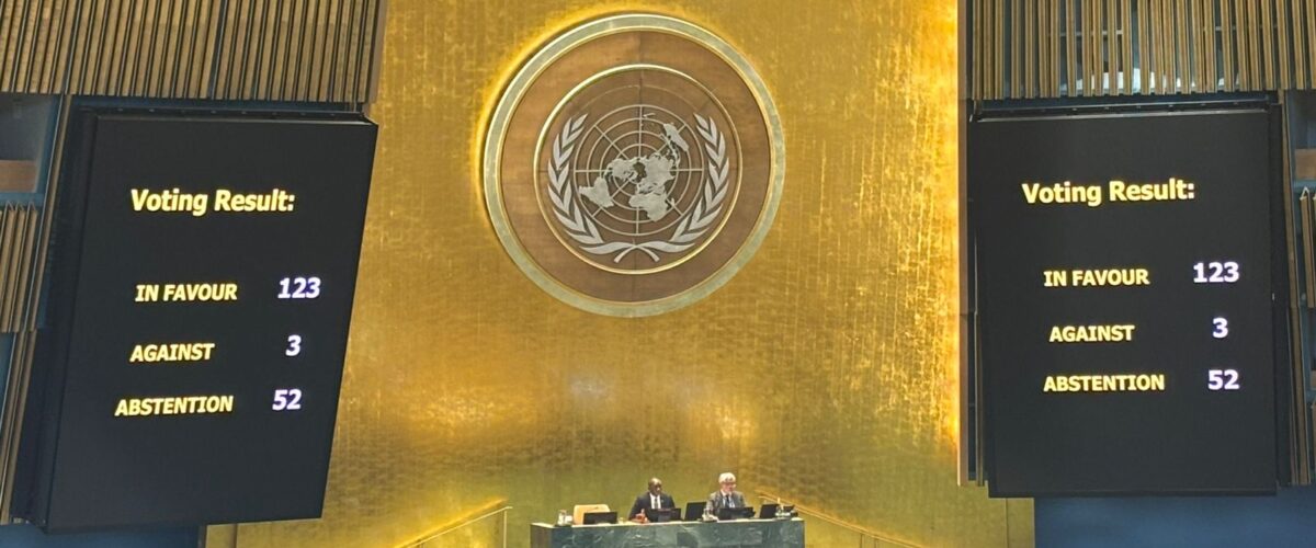 IMG 20260325 WA0044 1200x500