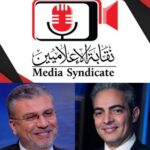 IMG 20260331 WA0032 150x150