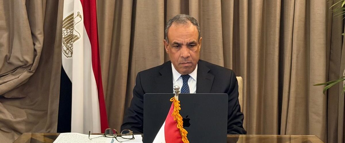 عبعاطي 1200x500