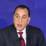 202512110318321832 150x150