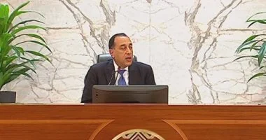 202603100136243624 245