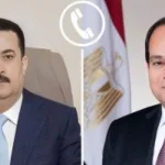 20260401010420420 12613 150x150