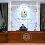 202604160313191319 12622 150x150