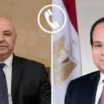 202604180834233423 20659 150x150