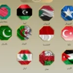 202604180913101310 429 150x150