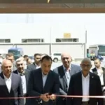 202604190117161716 211 150x150