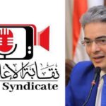 IMG 20260329 WA0067 150x150