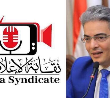 IMG 20260329 WA0067 360x320