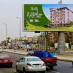 IMG 20260403 WA0028 150x150