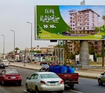 IMG 20260403 WA0028 360x320