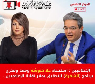 IMG 20260406 WA0022 360x320