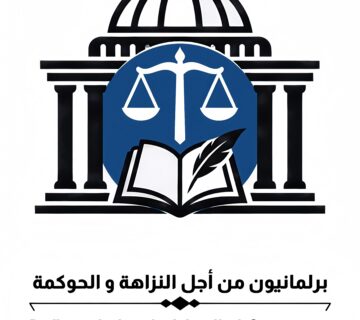 IMG 20260415 WA0047 360x320